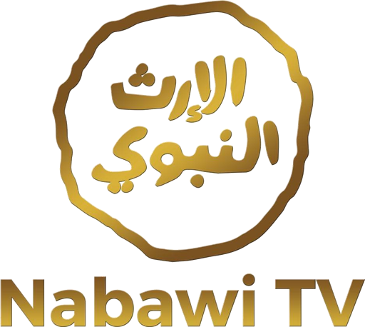 Nabawi TV
