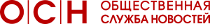OSN