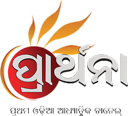 Prarthana TV