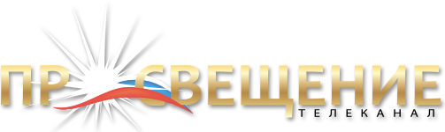 Prosveshchenie