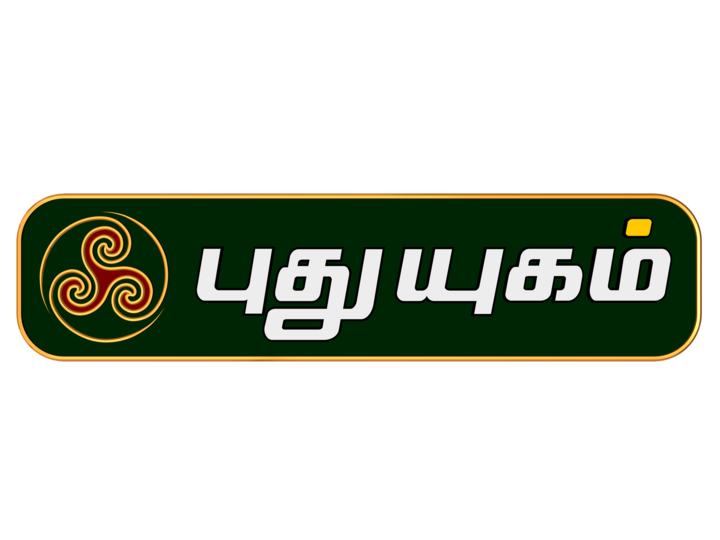 Puthuyugam TV