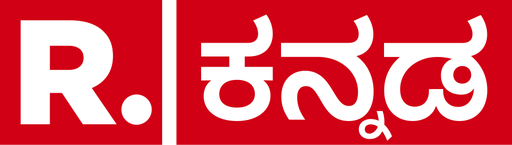 Republic Kannada