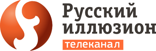 Russkiy Illusion