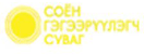 Soyon Gegeeruulegch TV