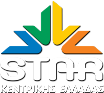 Star Kentrikis Elladas