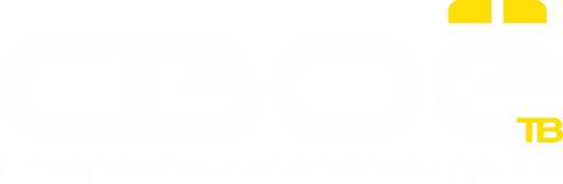 Svoyo TV