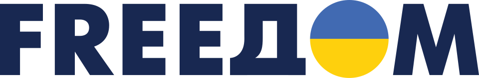 UATV