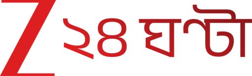 Zee 24 Ghanta