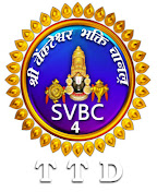 SVBC 4