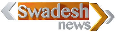 Swadesh News