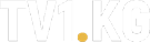 TV1.KG